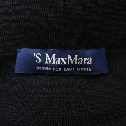 S Max Mara Skirt - Hàng hiệu Authentic 818403