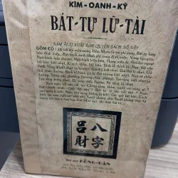 KIM OANH KÝ (TRỌN BỘ) - THÁI KIM OANH 1045293