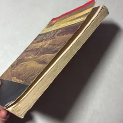 Những câu hỏi khi nào? 796343