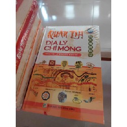 Quản Thị Địa Lý Chỉ Mông – Đồ Giải