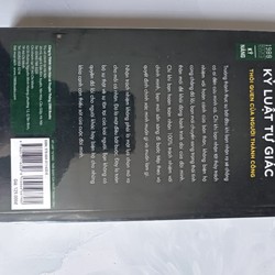 Kỷ luật tự giác - Brian Tracy (mới 99,9%) 160937