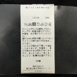 【Mã giảm giá】DEPAREILLE Áo 638016