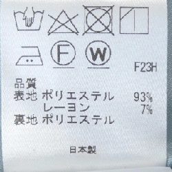 Váy TOCCA - Hàng hiệu Authentic 817741