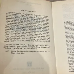 ĐỊA CHÍ BẾN TRE, Bản bìa cứng (xb 1991) 1032160