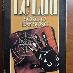 [KINH ĐIỂN] Sóng ở đáy sông - Lê Lựu 690920