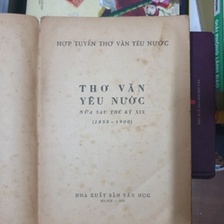 Hợp Tuyển Thơ Văn Yêu Nước nửa sau thế kỷ 19 (xb 1970) 479760