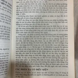 TÂM LÝ HỌC - P. A. RUĐICH (CHỦ BIÊN) 589642