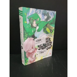 [Rebooks] Bộ 10 tập (3 12) Bleach mới 70% ố vàng 1008 Tite Kubo TRUYỆN TRANH (Tặng kèm Bookmark)