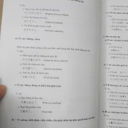 Luyện thi HSK cấp tốc, Level III, tập 1 653879