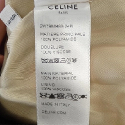 Áo khoác TEDDY JACKET CELINE 2W79B048S 630902