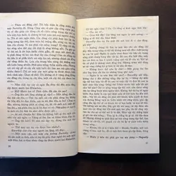 📖 Đất vỡ hoang (trọn bộ 2 tập)  602476