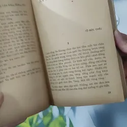 [MIỄN PHÍ BỌC SÁCH] [XƯA] [HIẾM] Thành Phố Tương Lai - Ký  (1978) - Thu Bồn - Tô Đức Chiêu - Anh Ngọc - Khánh Vân 997842