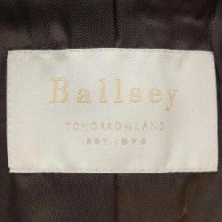 Áo khoác BALLSEY - Hàng hiệu Authentic 821954