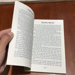 Tác Phẩm Và Lời Bình (Tủ Sách Văn Học Dùng Trong Nhà Trường) - Vũ Trọng Phụng, Tố Hữu 907586