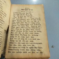 KINH ĐỊA TẠNG BỒ TÁT BỔN NGUYỆN 272520