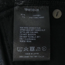 MINEDENIM FPKH102NSTBL-99-342-6 Jeans - Hàng hiệu Authentic 884436