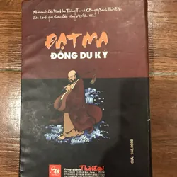 Đạt Ma Đông Du Ký - Nguyễn anh Vũ và Vũ Kim Đồng dịch  741001