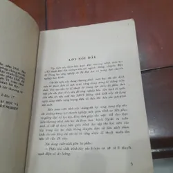 KỸ THUẬT ĐIỆN ĐẠI CƯƠNG, tập 1 696004