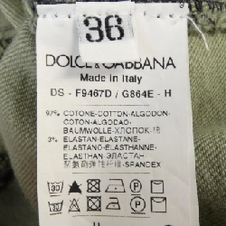 Dolce & Gabbana DOLCE&GABBANA F9467D/G864E Áo khoác denim - Hàng hiệu Authentic 813413