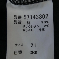 【Mã giảm giá】Quần jeans YANUK 652193