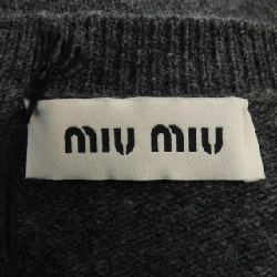 MIU MIU MIU MIU Logo DNA02T SOOO 13WS Áo khoác - Hàng hiệu Chính hãng 774135