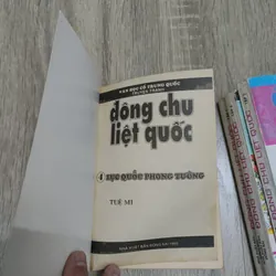 Đông Chu Liệt Quốc - 4 tập 590960