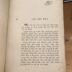 Avoóc Hồ hồi ký 1044753
