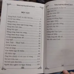 Sách: Những truyện hay nhất Mẹ kể cho bé - Tác giả: Vân Anh (Sưu tầm) 606131