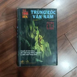 Trùng cốc vân nam 