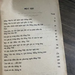 Tiếng Việt của chúng ta- NGUYỄN KIM THẢN  1030288