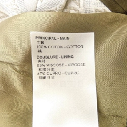 【Mã giảm giá】Đầm LOUIS VUITTON 652518