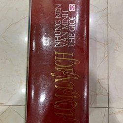 ALMANACH - NHỮNG NỀN VĂN MINH THẾ GIỚI 387286