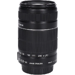 Ống kính EF-S 55-250mm F4-5.6 IS II - Hàng hiệu Chính hãng 878572