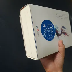 Ngự giao ký. Full 2 tập 701879