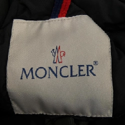 Áo khoác lông vũ MONCLER ARRIETTE 626921