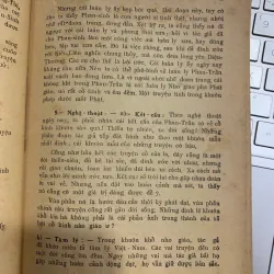 KHỞI THẢO VĂN HỌC SỬ VIỆT NAM: VĂN CHƯƠNG CHỮ NÔM - THANH LÃNG 561583