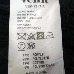 【Mã giảm giá】VENIT Áo gile 638062