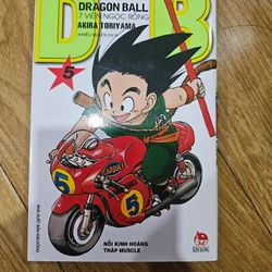 Dragon ball tập 5