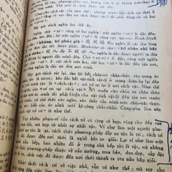 📘 KHỔNG HỌC ĐĂNG TRỌN BỘ – PHAN BỘI CHÂU 728166