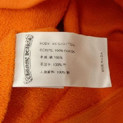 Áo khoác CHROME HEARTS - Hàng hiệu Authentic 899519