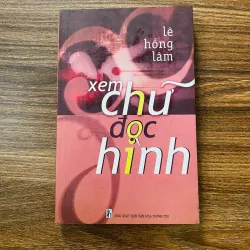 Xem chữ đọc hình - Lê Hồng Lâm#HATRA 960012