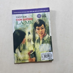 Con đường lá me - Thuỳ An