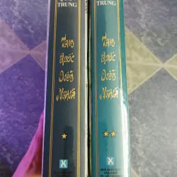 Tam Quốc diễn Nghĩa ( 2 tập ) - La Quán Trung 598248