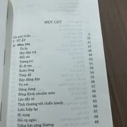 Tố Hữu - Từ ấy & Việt Bắc - 380 trang  795469