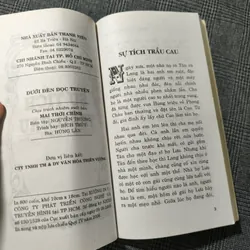 (Combo 2 cuốn Truyện Cổ Tích) Sự tích Trầu cau - Lạc Long Quân & Âu Cơ - Thiên Thiên 697712