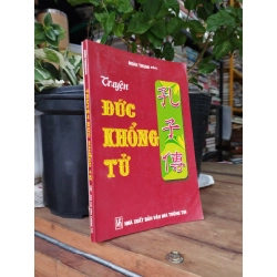 Truyện Đức Khổng Tử