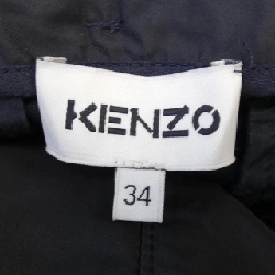 Quần KENZO - Hàng hiệu Authentic 814166