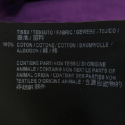 【Mã giảm giá】Quần SAINT LAURENT 641605