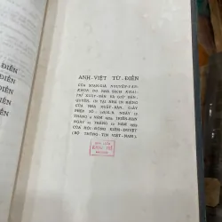 ANH VIỆT TỪ ĐIỂN - NGUYỄN VĂN KHÔN 1043032