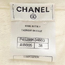 CHANEL P45288K04803 Váy - Hàng hiệu Chính hãng 819765
